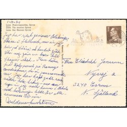 L�s� - Museumsgaarden Byrum - L. Remmer 143 635 010