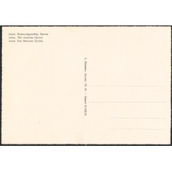 L�s� - Museumsgaarden Byrum - L. Remmer 143 635 010