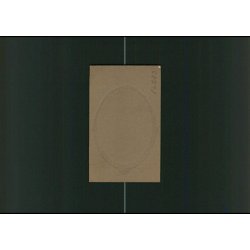 Foto - Christensen - Sindal - Plade nr. 16283