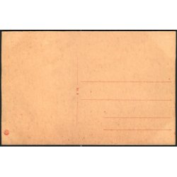 Br&oslash;nderslev - Parti fra Skolegaarden - Nr. 8