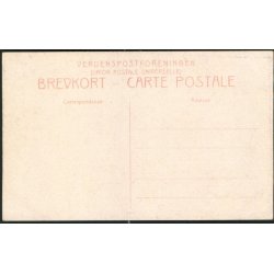 Hj�rring - Svanelunden - u/n