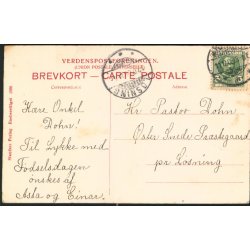 Hj�rring - Svanelunden med Dalga Monument - Stender 1066