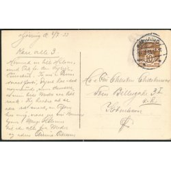 Hj�rring - Provstegaarden - Svend Kj�rgaard 2776