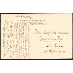 Rubjerg Knude - Knudstrup u/n