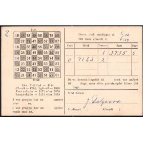 Skakkort - A.Nielsen u/n