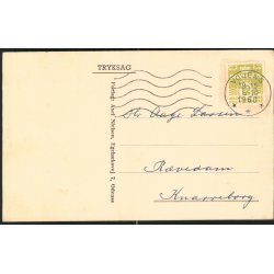 Skakkort - A.Nielsen u/n