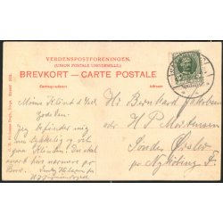 M&oslash;ens Klint - Sommerspiret fra Stranden - C.M. Nielsen 5331