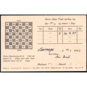 Skakkort - Skakhuset K.13