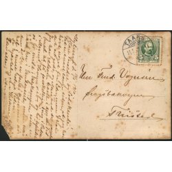 Fodboldhold ? - Fotokort u/n