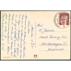 Olympiastadt - M&uuml;nchen - Andreas M 186/4532 M