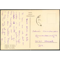 OL - Stadion - Athen - u/n