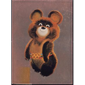 The First Olympics 80 - champion - Interturist u/n