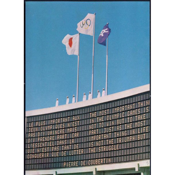 Ol - Tokyo 1964 - TMN u/n