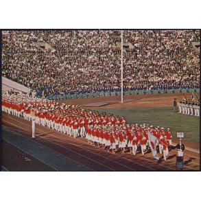 Ol - Tokyo 1964 - TMN u/n