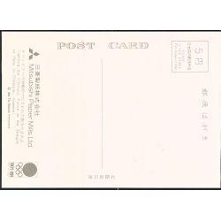 Ol - Tokyo 1964 - Lighting the Olympic Flame in Greece -TMN u/n