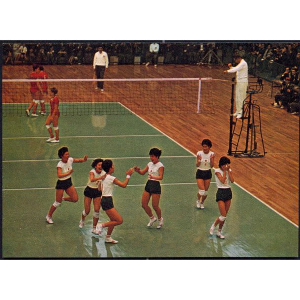 Ol - Tokyo 1964 - Japanice Womens Vollyball - Gold Medal -TMN u/n