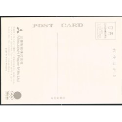 Ol - Tokyo 1964 - Japanice ace Gymnast - Gold Medal -TMN u/n