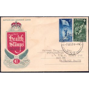 Health Stamps - New Zealand - u/n