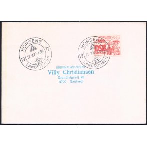 Landslejren - Horsens 1972 - u/n