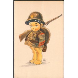 P&aring;ls - Japan - Alex Vincent 5000/5