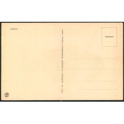 P&aring;ls - Japan - Alex Vincent 5000/5