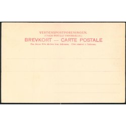 M&oslash;lleporten - C.M. Nilssens 2345