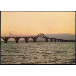 M&oslash;nbroen - Nordisk Papirvare 1009