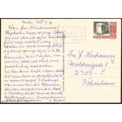 Europah&oslash;jskolen - Dan Tryk u/n