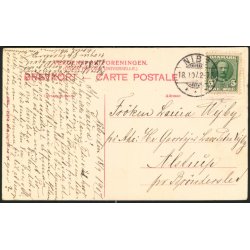 Nibe Banegaarden - E.P. Hjorth 5360