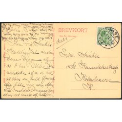 Nibe - Kirkens Indre - N.E. Bendix 20429