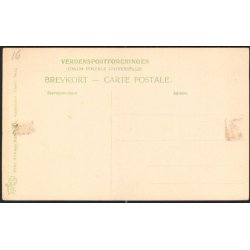 N&oslash;rresundby - Pontonbroen - Peter Alstrup 6013