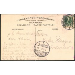 N&oslash;rresundby - Parti ved Kirken - 3750