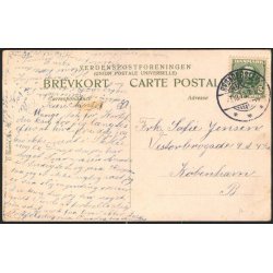 Birkelse - (Jylland) - C. 79