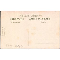 Skeelslund (Jylland) C. 82 Elisabethsminde