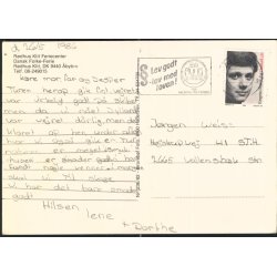 R&oslash;dehus Klit Feriecenter - Brorsb&oslash;l Foto 236/82