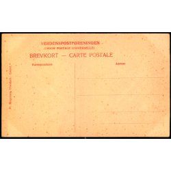 Offerstedet i den store Plantage - H. Mogensen u/n