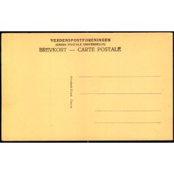 Hornb�k Strand - Hornb�k Kiosk u/n