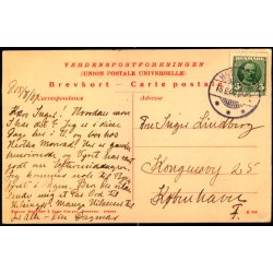 Stranden - Hornb�k - Bodilsen &amp; Vejby- Nielsen K. 212