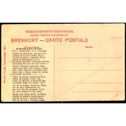 Hornb�k Havnen - Hornb�ksangen - Stender 6314