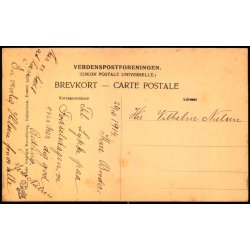 Hornb�k - Peter Alstrup 5325