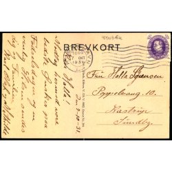 Sandagerhus - V. T�rck 398