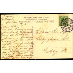 Plantagen mellem Hornb�k og Villingeb�k II - V. T�rck 448