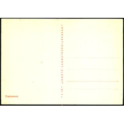 Rekreationshjemmet - "Slamat" Dagligstuen - u/n