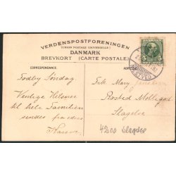 Gyldenholm - H.H.O. 2667