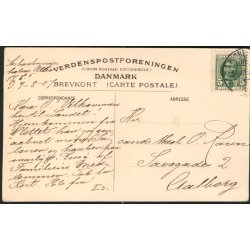 Gyldenholm - H.H.O. 2667