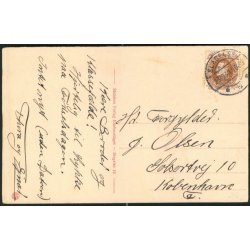 Slagelse - Den Gamle Latinskole - Stender 16