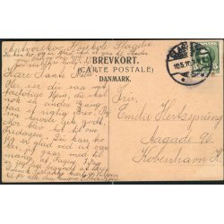 Antvorskov H&oslash;jskole - u/n