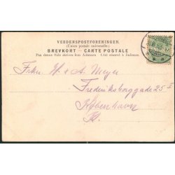 Slagelse - Antvorskov Slotsruiner - C. St. 960