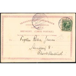 Sor&oslash; S&oslash; - W.K.F. 2206