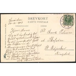 Sor&oslash; S&oslash; - Peter Alstrup 1121